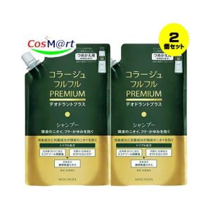 コラージュフルフルプレミアムシャンプー 詰替 340ml 《医薬部外品