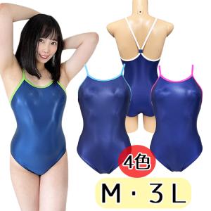 リアライズ水着 ハイレグ 競泳水着 廃盤モデル パイピングスク水タイプ サイズS リアライズ水着 ハイレグ 競泳水着 廃盤モデル パイピングスク水