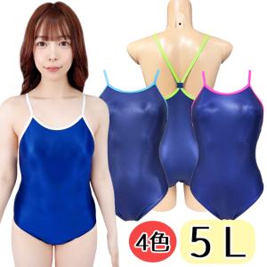 スーパーウェット素材 パイピングスクール水着 5...の商品画像