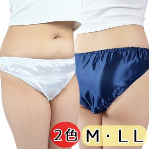 サテン インゴムショーツ M LL ホワイト ネ...の商品画像