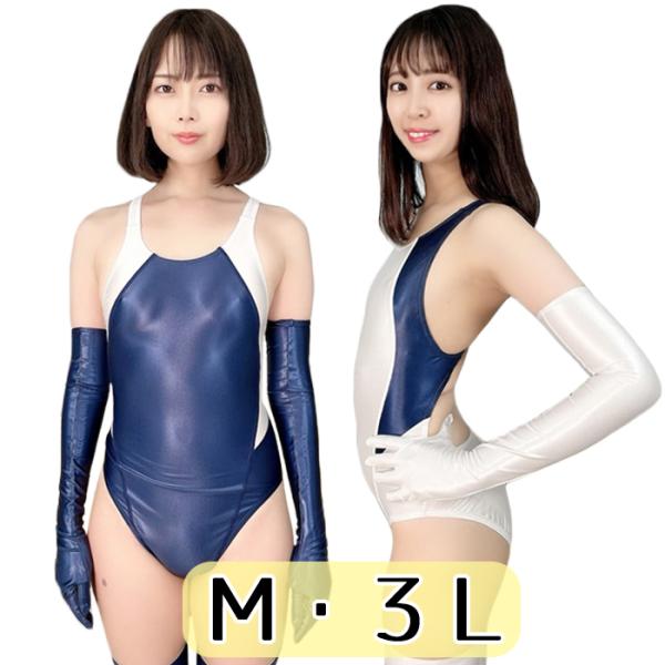 スーパーウェット 配色型 競泳水着 Ｍ ３Ｌ wbb-2866 ホワイト×紺ライン ネイビー× 白ラ...