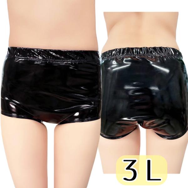 【在庫限り】エナメルブルマー ３Ｌ wbb-6556b ブラック ブルマ レディース 大きめサイズ ...