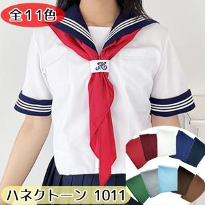 KANKO Harajuku Select セーラー セーラー服 リボン スカーフ 赤