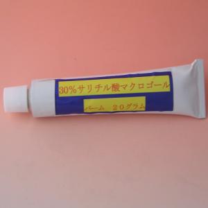 ケミカル ピーリング 大人お肌の悩み サリチル酸マクロゴールｇチューブ C008 コスメエース美肌店 通販 Yahoo ショッピング