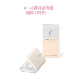 イオナ PL オールインワン ジェル 80g : コスメ アべニュー - 通販