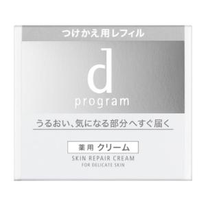 ヒノキ肌粧品 ヒノキクリニカルREクリーム 38g 送料無料！！ : コスメ