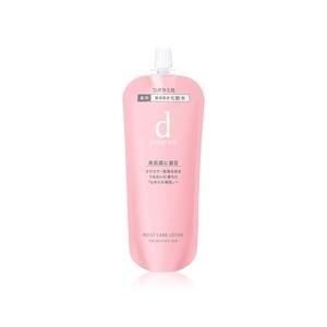 資生堂　ｄプログラム　モイストケア　ローション　MB　レフィル　120ml　　メール便送料185円