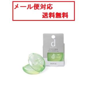資生堂 dプログラム バームQQ 6g  