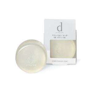 コーセー 雪肌精 アイクリームN20g : コスメ アべニュー - 通販