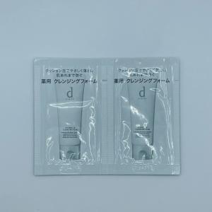 エムディ化粧品 ディーアール イシイスペシャル ベータ エッセンス
