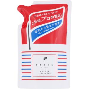 アクアノア オーシャントリコ シャンプー 詰替 350ml : コスメビレッジ