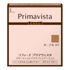 【オークル07】新品 プリマヴィスタ4個セット　 送料込み ソフィーナ プリマヴィスタ クリーミィコンパクトファンデーション