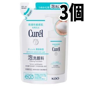 【3個セット】 花王 キュレル 泡洗顔料 詰替え 130ml メール便送料無料