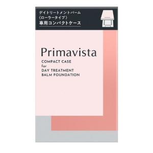 ソフィーナ プリマヴィスタ ブライトチャージ パウダー オークル03