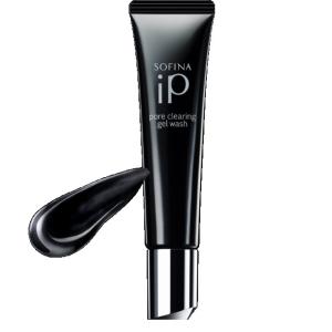 送料込み】（Bigサイズ）花王 ソフィーナ iP ベースケア セラム 土台