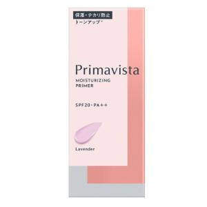 Primavista プリマヴィスタ 皮脂くずれ防止化粧下地UV トーンアップ 25