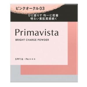 REVITAL GRANAS 資生堂 リバイタル グラナスファンデーション リキッド