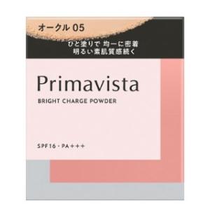 ソフィーナ　プリマヴィスタ ブライトチャージ　パウダー　オークル０５　メール便送料185円