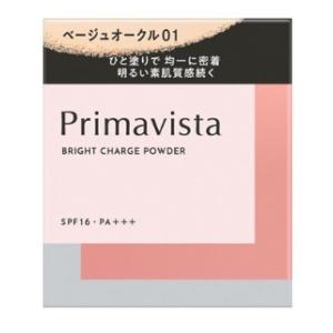 ソフィーナ　プリマヴィスタ ブライトチャージ　パウダー　ベージュオークル０１　メール便送料無料