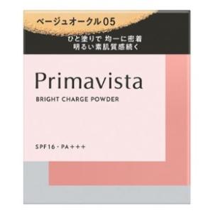 ソフィーナ　プリマヴィスタ ブライトチャージ　パウダー　ベージュオークル０５　メール便送料無料