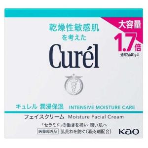 医薬部外品】キュレル 潤浸保湿 フェイスクリーム 40g : くすりの