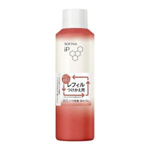 Rey レイ 美点 GOLD クリーム 30g（ゴールドクリーム）【お試し