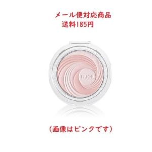 LISSAGE（リサージ） ビューティアップヴェイル(ルーセント) レフィル