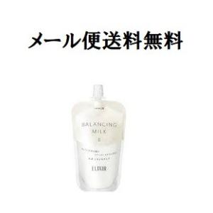 資生堂 エリクシール リフトモイスト ローション みずみずしいbタイプ