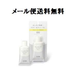 資生堂 イハダ 薬用フェイスプロテクトパウダー レフィル(パフ付き) 9g
