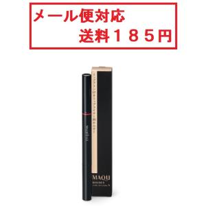 MAQuillAGE（マキアージュ） 資生堂 スムース＆ステイリップライナーN
