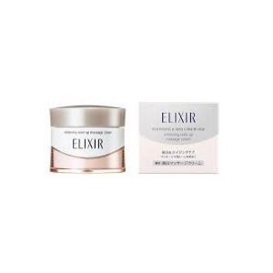 MENARD（メナード） イルネージュ クリーム 30g ナイトケア フェイス