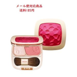 数量限定 SPICARE スピケア V3 ル カドー クリーム 30g フェイス