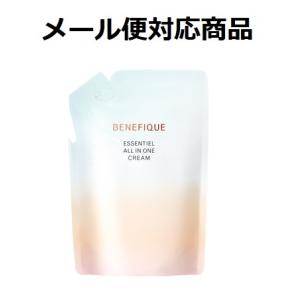 資生堂 ベネフィーク リセットクリアN レフィル 180ml メール便対応