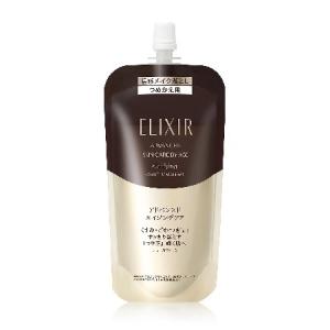 ELIXIR（エリクシール） ☆資生堂認定店 アドバンスド クリアホット