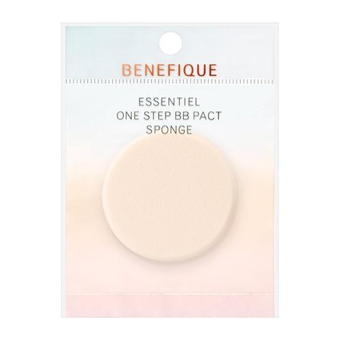 資生堂　ベネフィーク　エッセンシャル　ワンステップＢＢパクト　スポンジ　メール便対応 送料無料