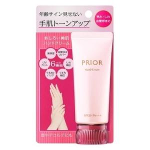 ソフィーナ iP ハリ弾力注入美容液 レフィル 40g : コスメ アべニュー