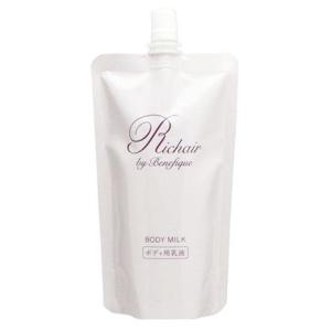 ベネフィーク ボディーシャンプー (フォルミング) レフィル 350ml✖️3 BENEFIQUE 資生堂 ベネフィーク ボディーシャンプー フォルミング