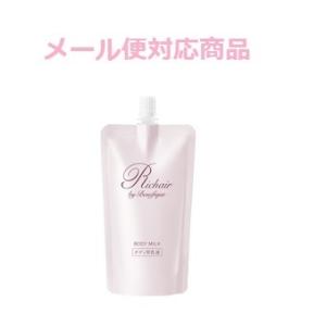 SHISEIDO（資生堂） ベネフィーク ヘアトリートメントI 450ml