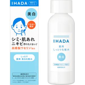箱ダメージ) アシュラン 吉祥の光 精潤水 180ml 化粧水 : プライスラボ