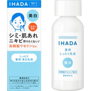 カネボウ リクイール エッセンスグローカラー BK(EX) エクストラ