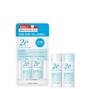 SHISEIDO（資生堂） 2e ドゥーエ 乳液 140mL 敏感肌用乳液 正規流通