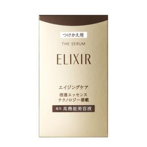 佐藤製薬 サトウ クリアセラム＜美白しわ改善導入美容液＞ 50ml