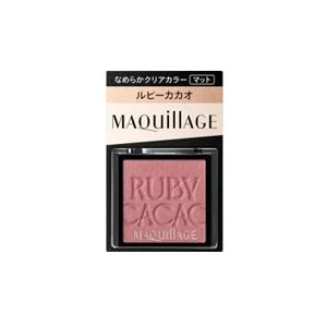 資生堂　マキアージュ　カスタマイズアイカラーシングル　ルビーカカオ　マット　RS319　メール便対応　送料無料