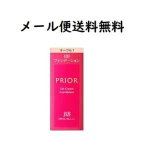 BENEFIQUE 資生堂 ベネフィーク ルースパウダー(ルミナイジング) 15g