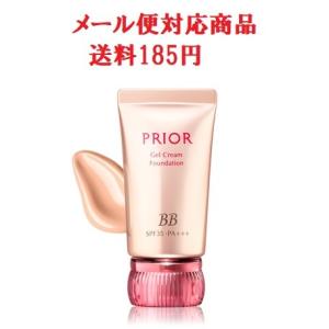 REVITAL 資生堂 リバイタル リフティングエマルジョンパクト（レフィル