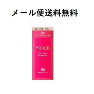 PRIOR 【資生堂認定オンラインショップ】 資生堂 プリオール 薬用
