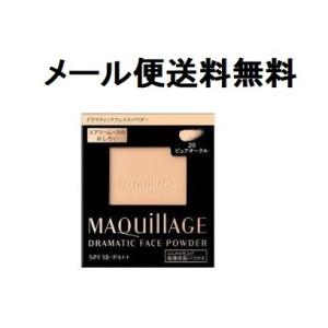 MAQuillAGE（マキアージュ） 資生堂マキュアージュエッセンスリキッド