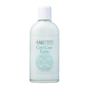 ヒノキ肌粧品 ヒノキフレッシュローションG 280ml ..送料無料