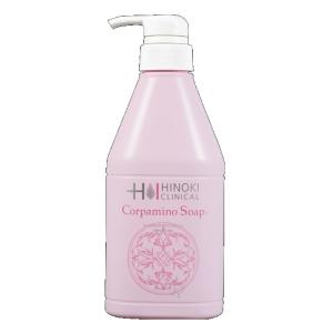 ヒノキ肌粧品 メイサイト エンリッチ W 24mL 送料無料 : コスメ アべ 