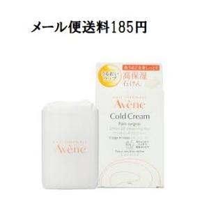 資生堂 リバイタル ナイトセラム 20ml 送料無料 : コスメ アべニュー